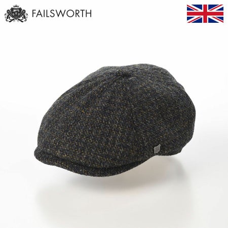 Harris Tweed Hudson  40