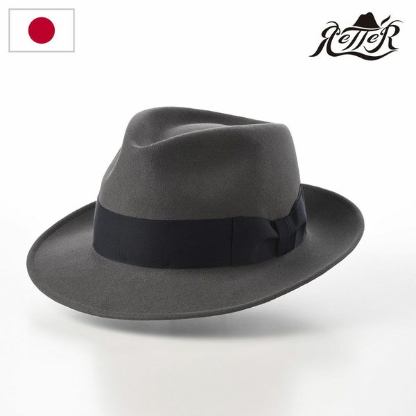 Fur Felt Fedora（ファーフェルト フェドラ） グレーネイビー