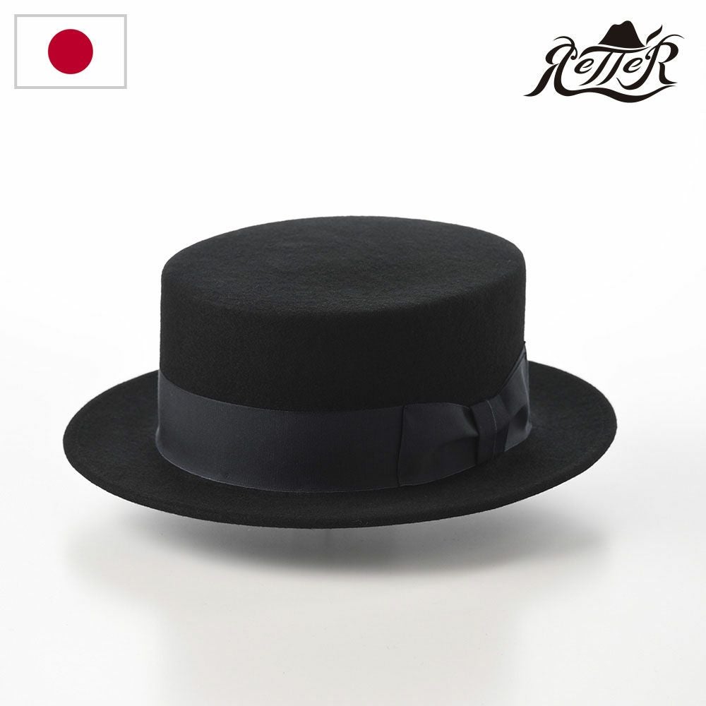 レッター フェルトハット Felt KANKAN（フェルトカンカン） ブラック