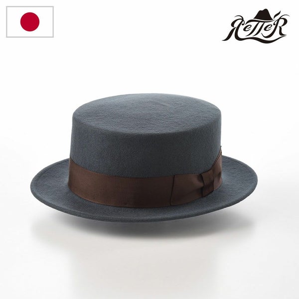 Felt KANKAN（フェルトカンカン） グレー