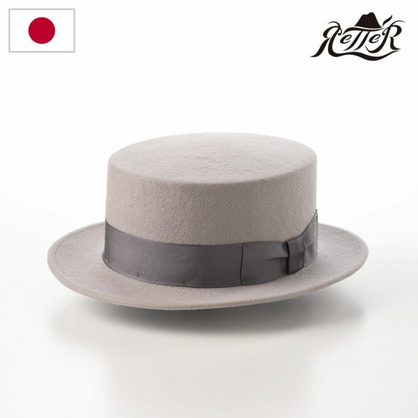Felt KANKAN（フェルトカンカン） ライトグレー