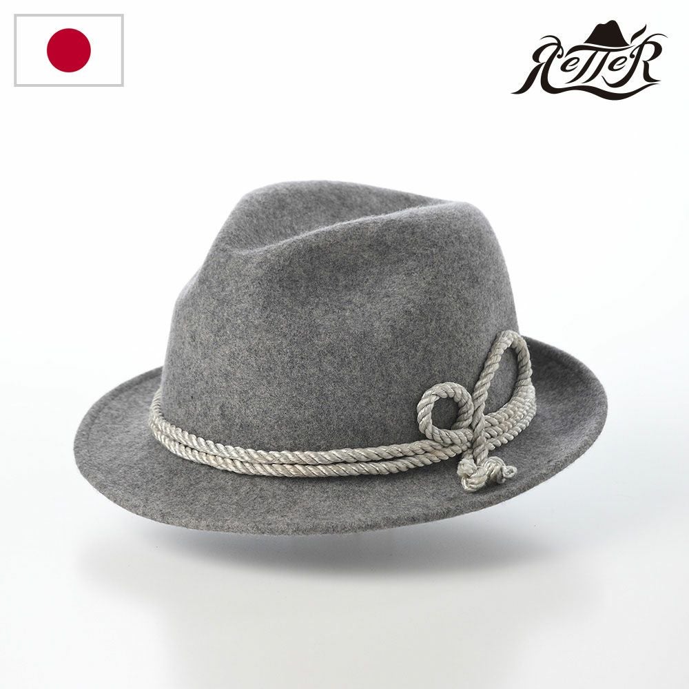 レッター フェルトハット Wool Fedora（ウールフェドラ） グレー