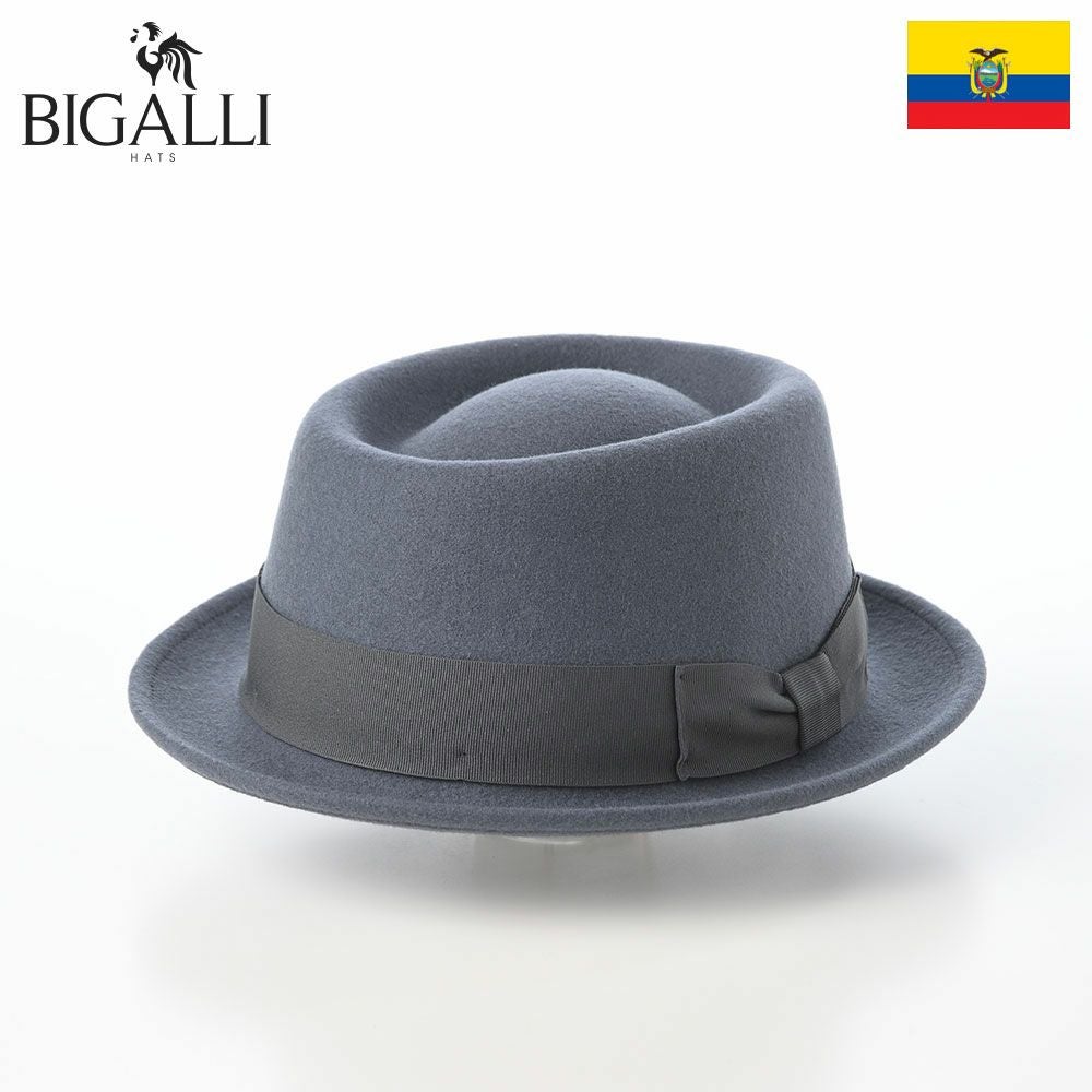 PLATITO（プラティート） ブルーストーン