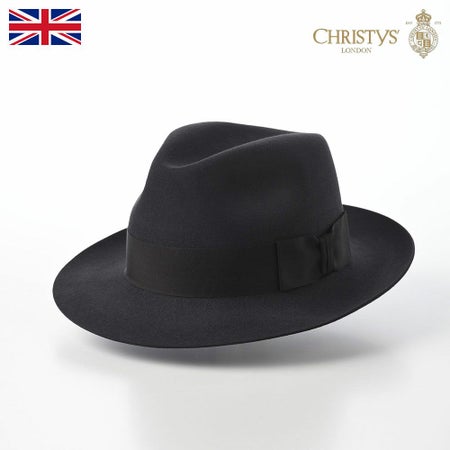 クリスティーズ ロンドンのフェルトハット KNIGHTSBRIDGE（ナイトブリッジ） グレー