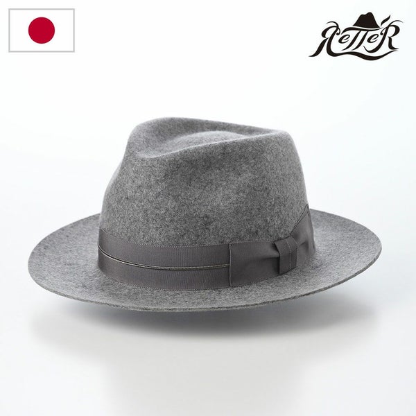 Wool Flat（ウールフラット） グレー