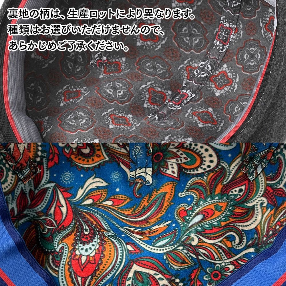 マローネ ハンチング Milano Cashmere（ミラノ カシミヤ） BT1079
