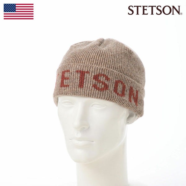 SHETLAND WOOL KNIT WATCH（シェットランドウールニットワッチ）SE760 ベージュ