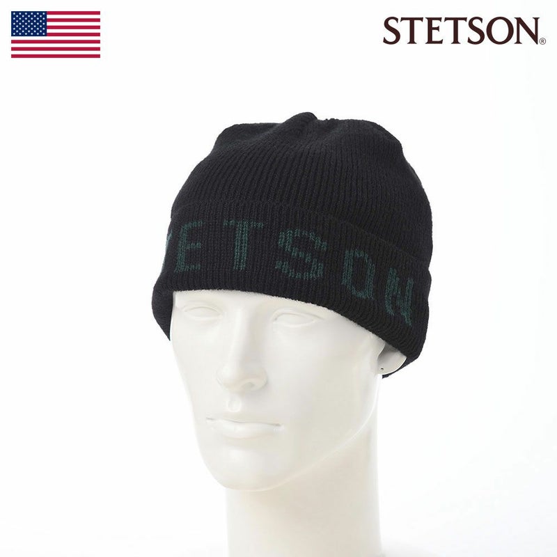 ステットソンのニット帽 SHETLAND WOOL KNIT WATCH（シェットランドウールニットワッチ）SE760 ブラック
