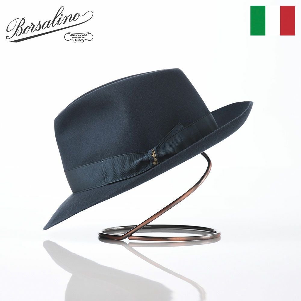 【美品】Borsalino ボルサリーノ ネイビー フェルトハット タグ・箱付き ボルサリーノ フェルトハット Q.S. 50 grammi（Q.S. チンクァンタ