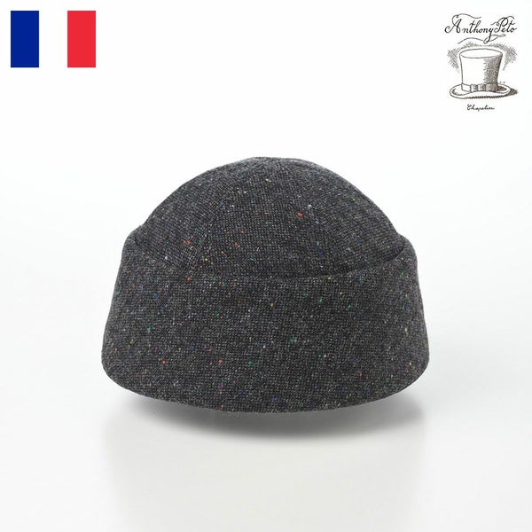 BEANIE DONEGAL TWEED （ビーニー ドネガルツイード） グレー