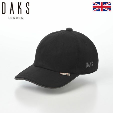 Cap ECSAINE Suede  D3898