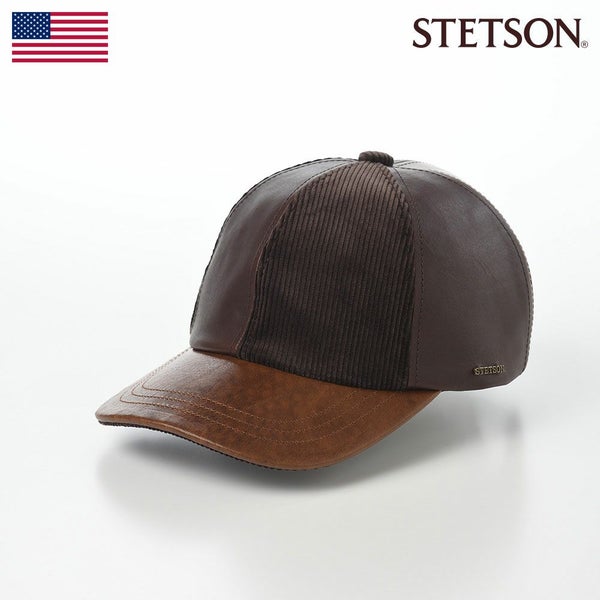 LEATHER PATCHWORK CAP（レザー パッチワーク キャップ） SE739 ブラウン