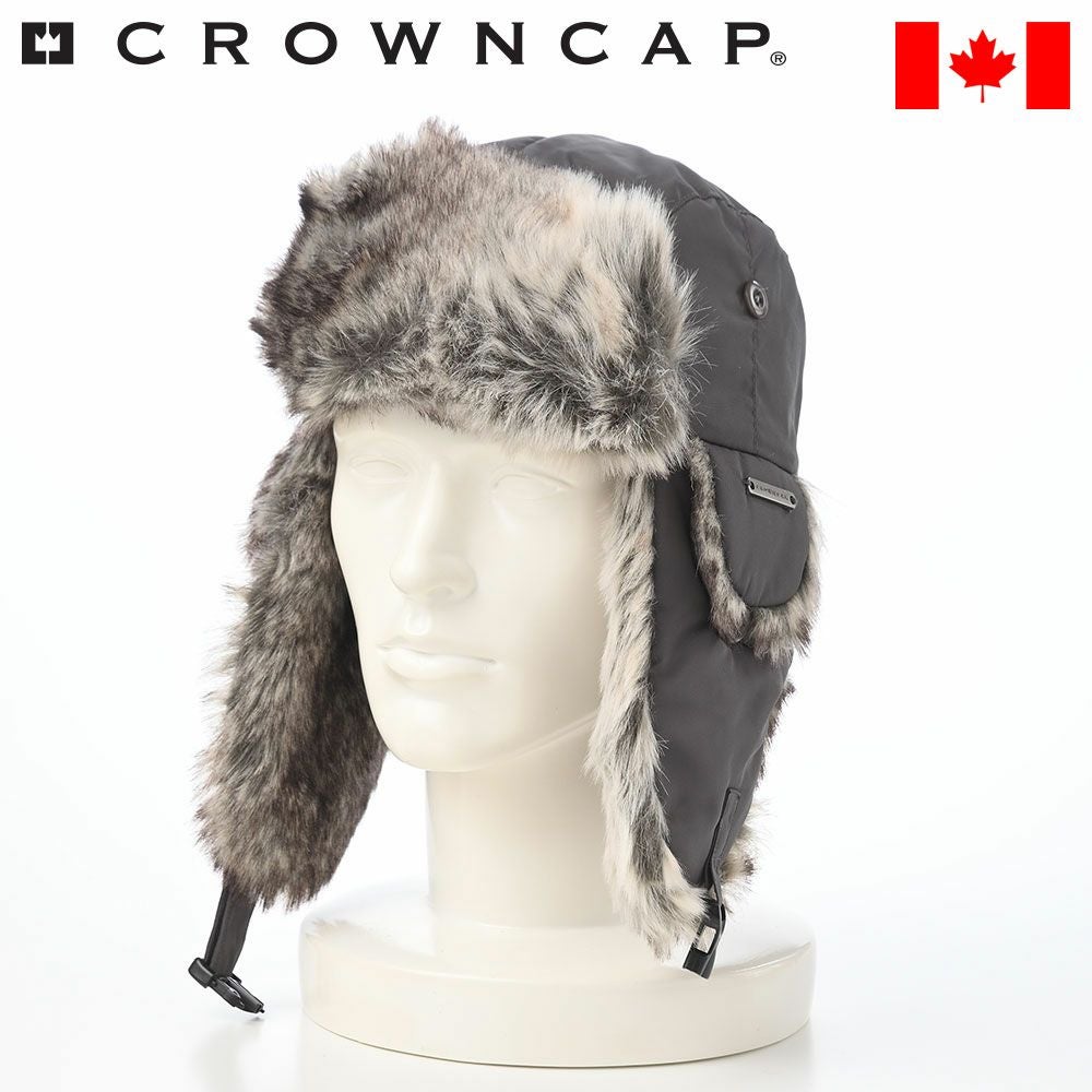 Taslan Aviator（タスラン アビエーター） チャコール