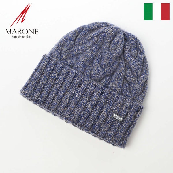 Cashmere Cable Knit Cap（カシミヤ ケーブル ニット キャップ） 84195 ブルーグレー