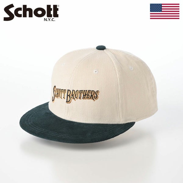 BICOLOR CORDUROY FLAT VISOR CAP（バイカラーコーデュロイフラットバイザーキャップ） SC041 ホワイト