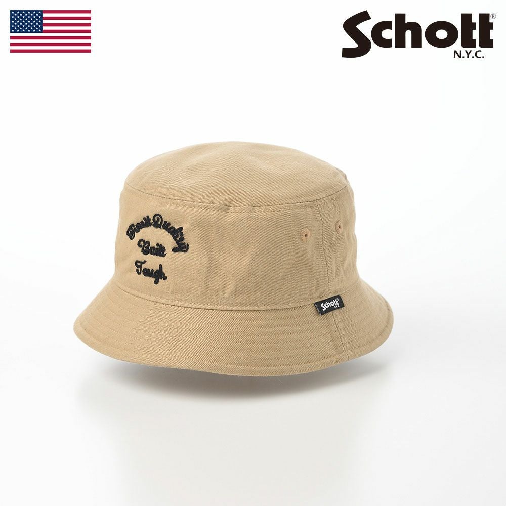 ショット ボーラーハット DERBY HAT（ダービーハット） SC144 ブラック