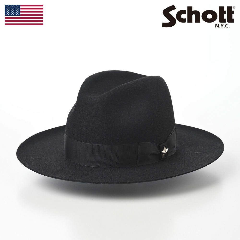 Schott ハット 58 ブラック　ウール　ワンスター ショット フェルトハット ONE STAR FELT HAT（ワンスターフェルト