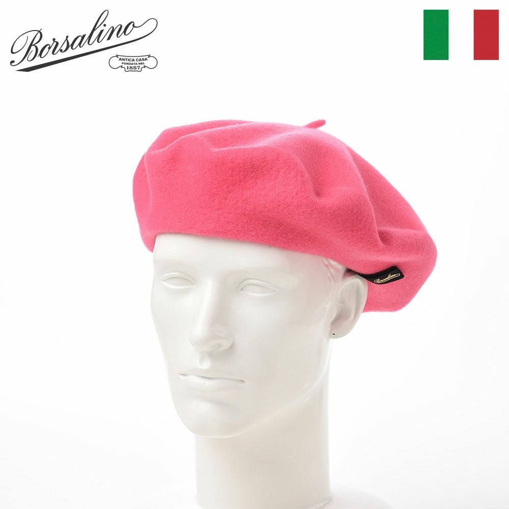 ボルサリーノ ベレー帽 Basque Beret（バスク ベレー） B80002 ピンク