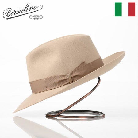 Q.S. Folar Rasato  110757