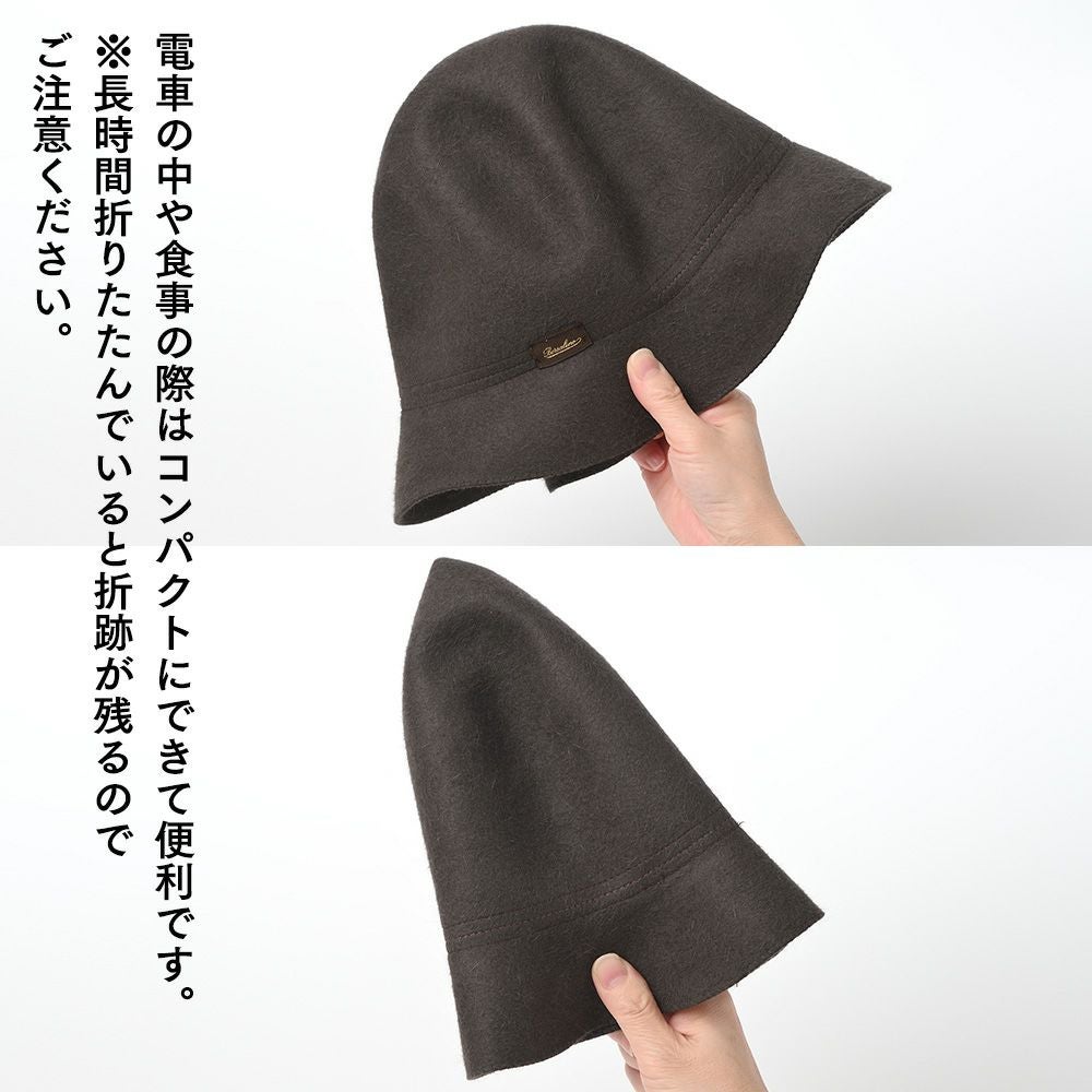 Borsalino ボルサリーノ　ハット　フェルト帽　ブラウン 楽天市場】Borsalino ボルサリーノ 中折れハット フェルト帽 秋 冬