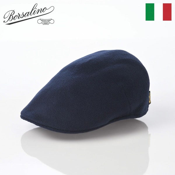 Hunting Parigi Cashmere（ハンチング パリギ カシミア） B12182 ブルーネイビー