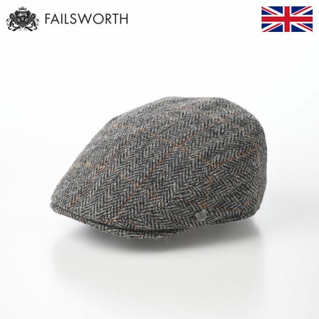 Harris Tweed Stornoway  2022