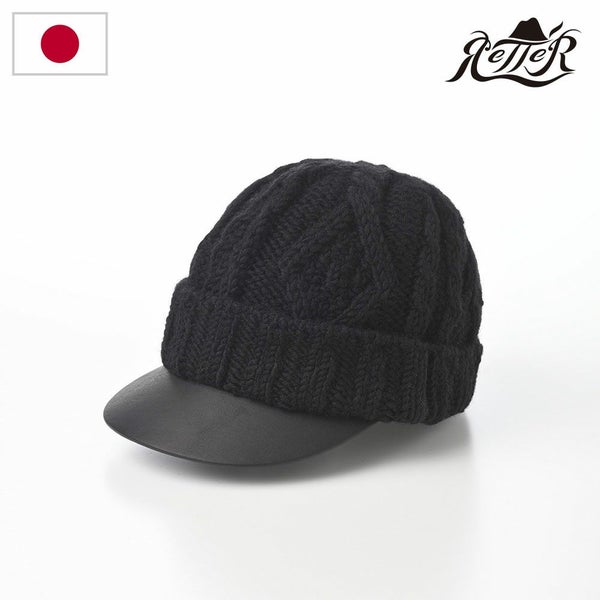 Island Cap Cable（アイランドキャップ ケーブル） ブラック