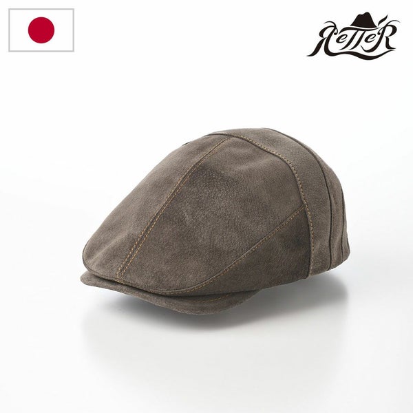 Suede Hunting（スエードハンチング） チャコール