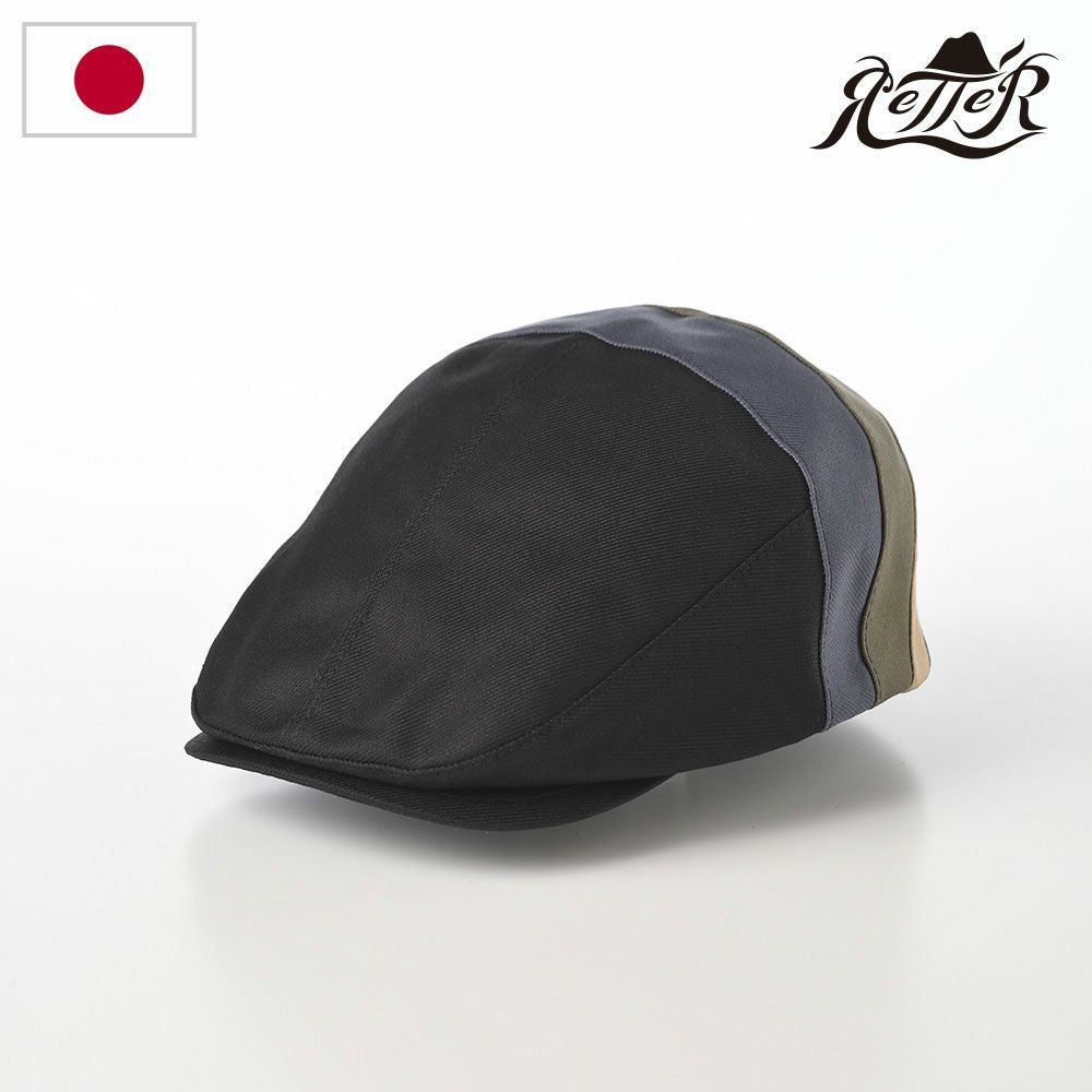 French worker Hunting（フレンチワーカーハンチング） ミックス