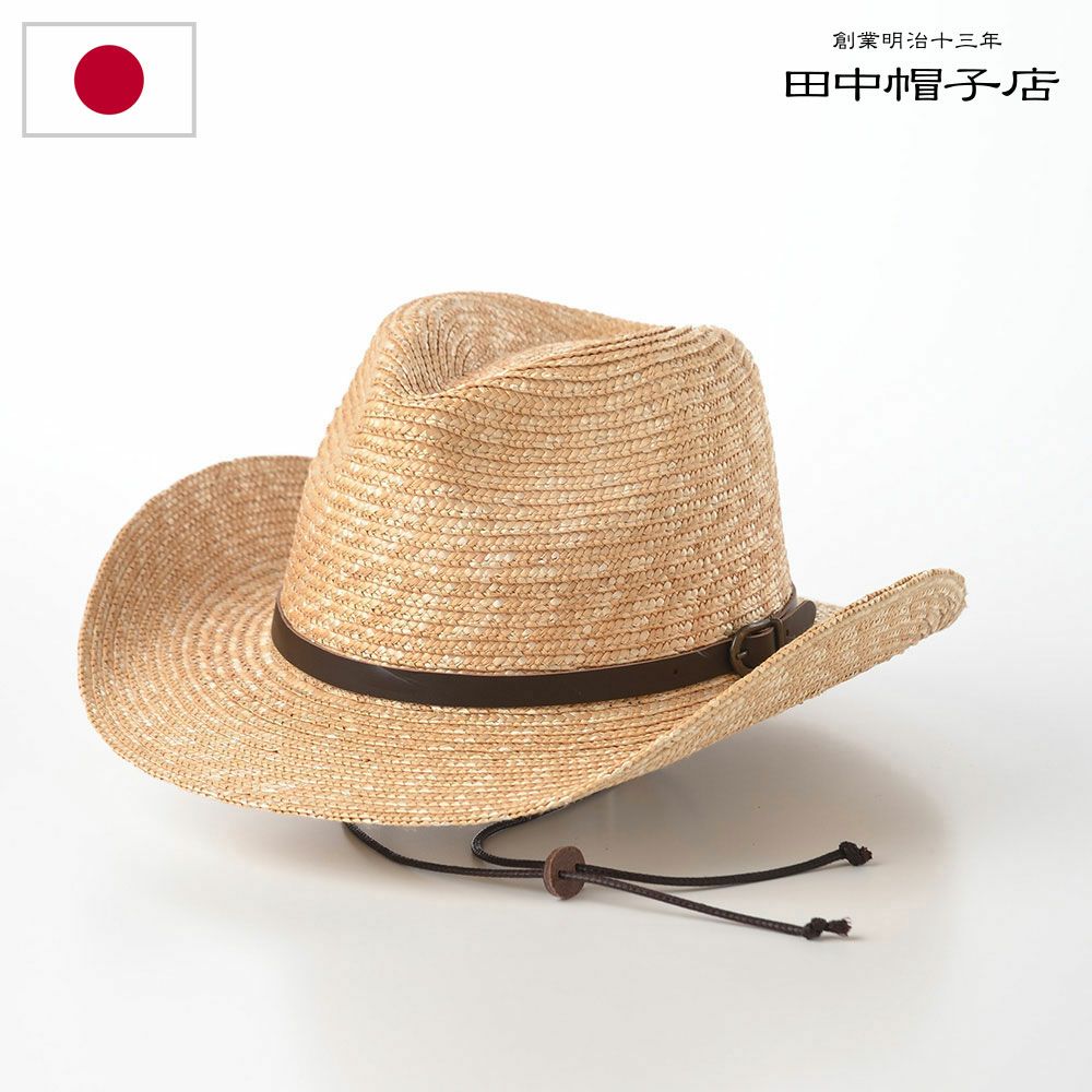 田中帽子店 麦わら帽子 商品一覧 | 正規販売店 帽子通販 時谷堂百貨