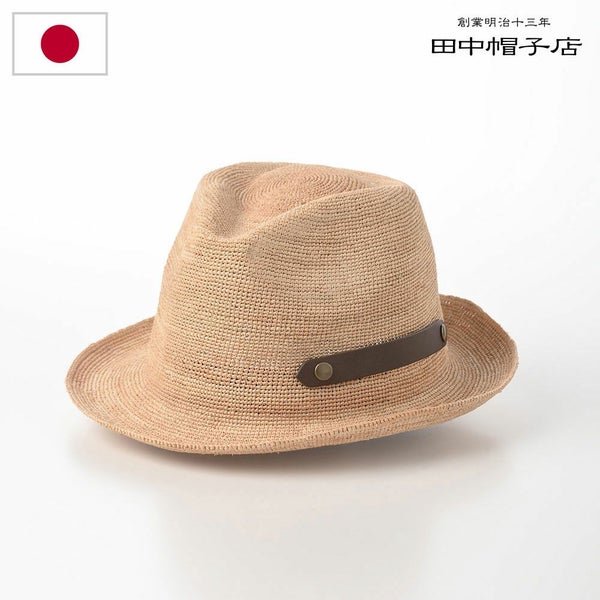Polo（ポーロ） UK-H057 ナチュラル