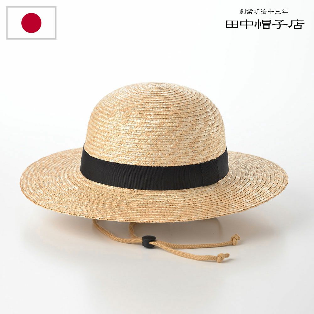 田中帽子店 麦わら帽 Roger（ロジャー） UK-H105 レッド | 帽子通販 時