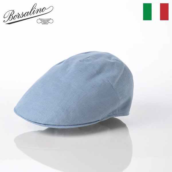 Hunting Parigi Linen（ハンチング パリギ リネン） B12182 ブルー