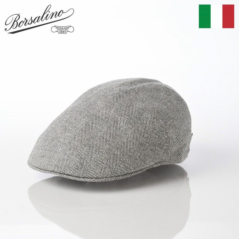 ボルサリーノのハンチング Hunting Parigi Herringbone（ハンチング パリギ ヘリンボーン） B12182 グレー