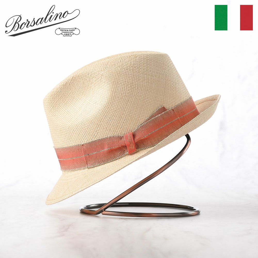 ボルサリーノ パナマハット Panama Quito Trilby（パナマキート