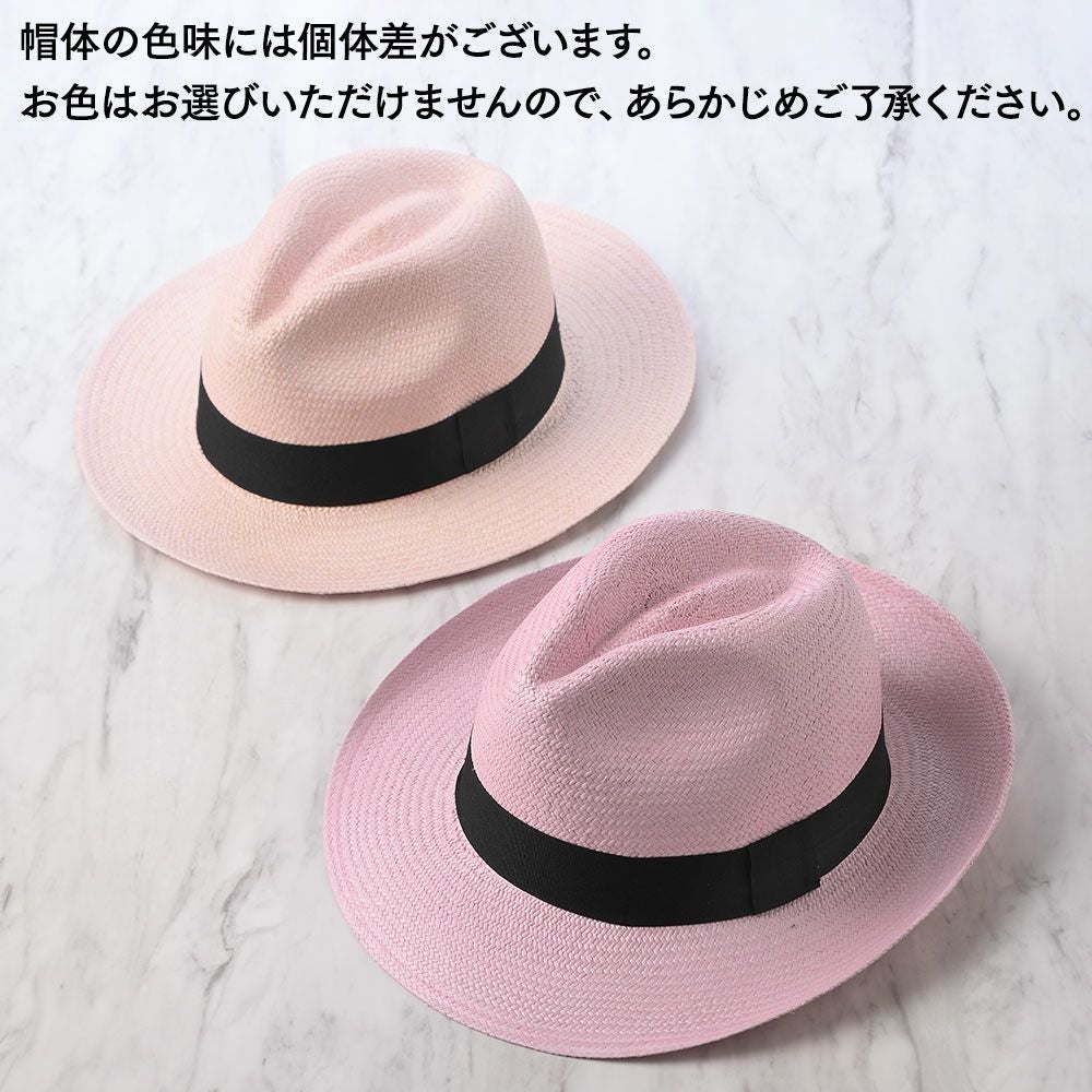エロイベルナール パナマハット PALETA NEU（パレッタ ノイ） サクラ