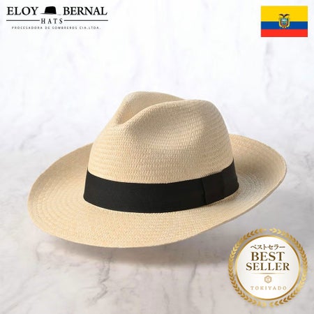 エロイベルナールのパナマハット Standard Panama Hat（スタンダード パナマハット） ナチュラル