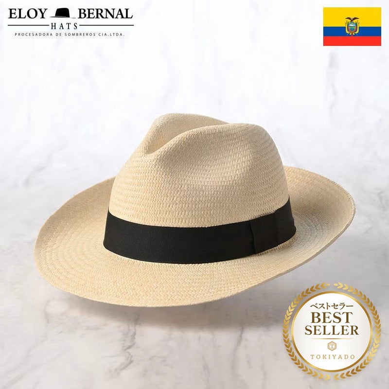 エロイ ベルナールのパナマハット Standard Panama Hat（スタンダード パナマハット） ナチュラル