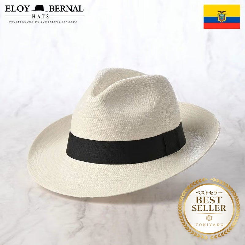 エロイ ベルナールのパナマハット Standard Panama Hat（スタンダード パナマハット） ホワイト