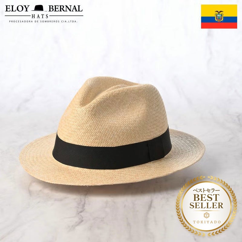 エロイ ベルナールのパナマハット Flat Panama Hat（フラット パナマハット） ナチュラル