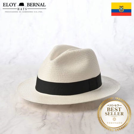 エロイベルナールのパナマハット Flat Panama Hat（フラット パナマハット） ホワイト