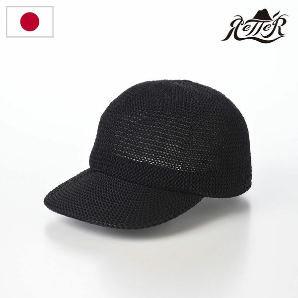 Sharly Cotton Cap（シャーリー コットン キャップ） ブラック