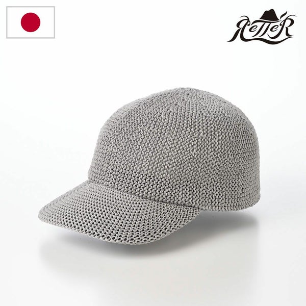 Sharly Cotton Cap（シャーリー コットン キャップ） グレー