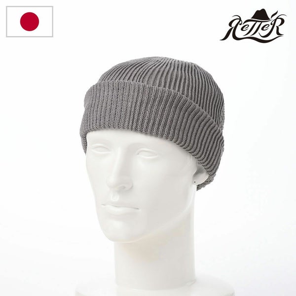 Straw Yarn（ストローヤーン） グレー