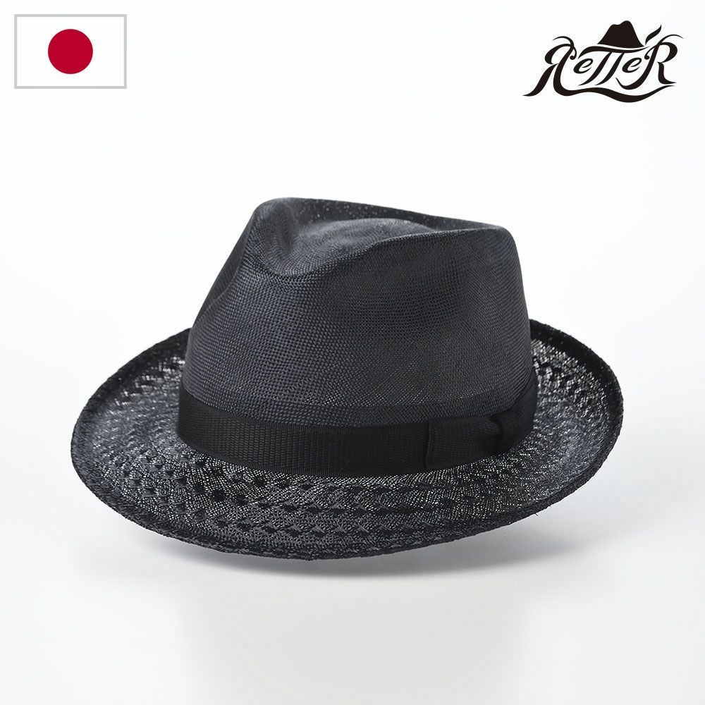 ヘレンカミンスキー ニット帽 NORIS（ノリス） アルガ | 帽子通販 時谷