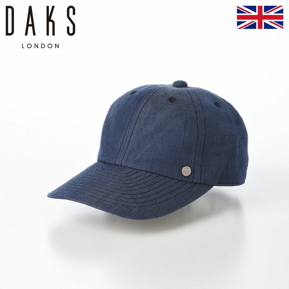 ダックス キャップ Cap Denim（キャップ デニム） D1805 インディゴ