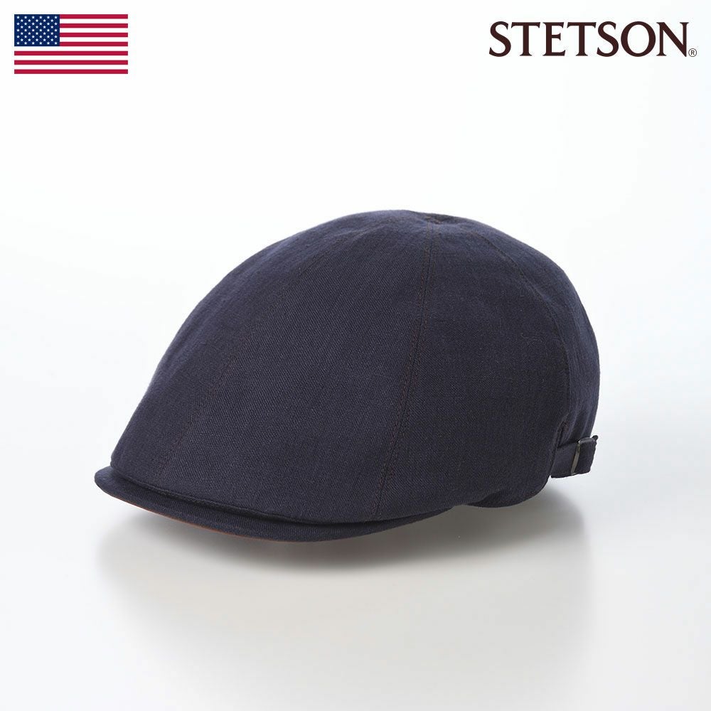 ステットソン キャスケット LINEN CHAMBRAY CASKET（リネン