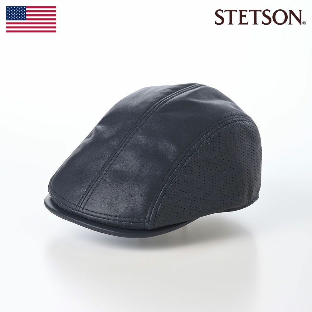 ステットソン ハンチング WASHABLE LEATHER HUNTING（ウォッシャブル