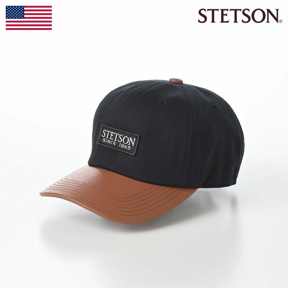 ステットソン キャップ COMBINATION CAP（コンビネーション キャップ