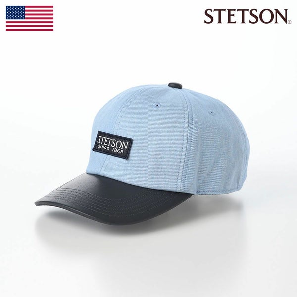 COMBINATION CAP（コンビネーション キャップ） SE765 ブルー